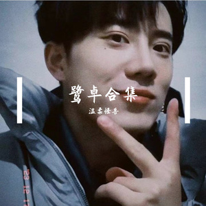 女生第一次Av免费
