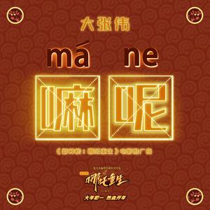 女生第一次Av免费
