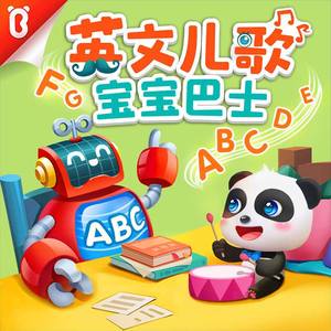 女生第一次Av免费
