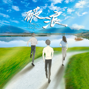 女生第一次Av免费
