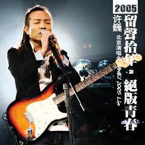 女生第一次Av免费
