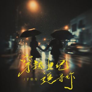 女生第一次Av免费
