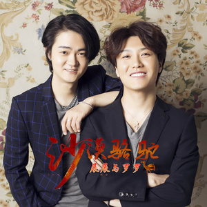 女生第一次Av免费
